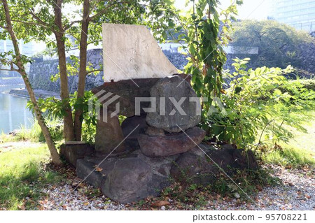 松榮神社手塚 松榮神社手塚 95708221