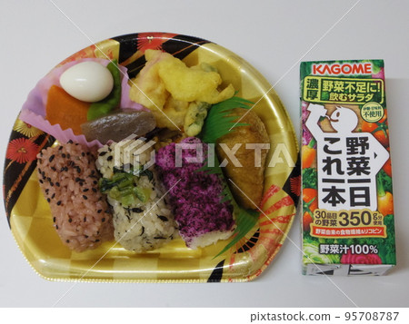 早飯 日式飯糰 小町 2 95708787