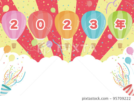 2023 令和第 6 年 2023 令和第 6 年 95709222