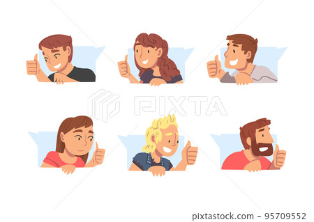People Characters Leaving Positive Review Online Showing Adoration with Thumb Up in Speech Bubble Vector Set People Characters Leaving Positive Review Online Showing Adoration with Thumb Up in Speech Bubble Vector Set 95709552