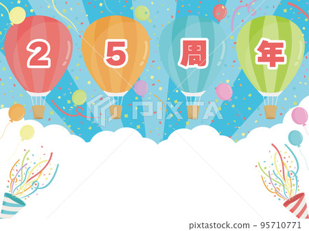 25th anniversary 95710771