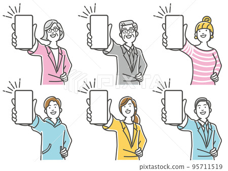 設置一個人拿著智能手機並解釋的插圖 95711519