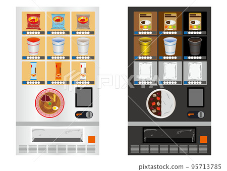 Vending machine (Ramen/Curry) Vending machine (Ramen/Curry) 95713785