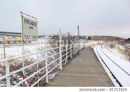 Japan's easternmost Higashi-Nemuro station (Hokkaido in winter) Japan's easternmost Higashi-Nemuro station (Hokkaido in winter) 95713826