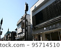 Visit Komachi-dori, which is synonymous with Kamakura 95714510