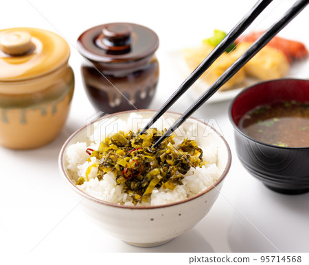Mustard mustard pickles Pickled mustard mustard Mustard mustard pickles Pickled mustard mustard 95714568
