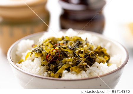 Mustard mustard pickles Pickled mustard mustard Mustard mustard pickles Pickled mustard mustard 95714570