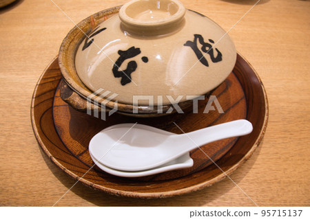 味噌燉烏冬面 味噌燉烏冬面 95715137