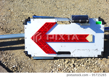 箭頭 箭頭 95715265