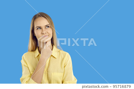 Pensive woman look at blank copy space thinking Pensive woman look at blank copy space thinking 95716879