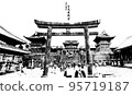 "Nikko Toshogu Shrine (ink painting style)" Nikko City, Tochigi Prefecture 95719187