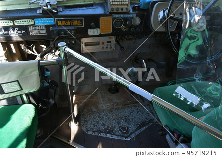 Mie Kotsu bonnet bus driver's seat 95719215