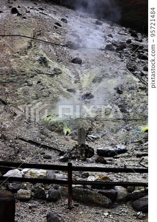 奧鹽原溫泉爆炸坑 奧鹽原溫泉爆炸坑 95721484