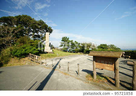 友堂紀念碑 友堂紀念碑 95721858