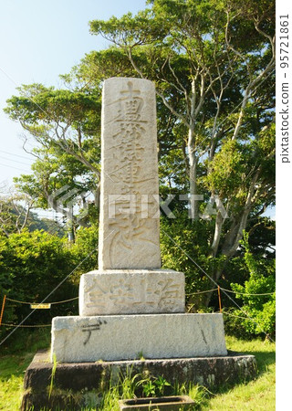 Tomyodo monument Tomyodo monument 95721861