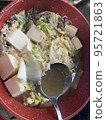 壽喜燒風格 95721863