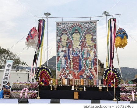 Buddhism, Taegojong, Yeongsanje, World Cultural Heritage Buddhism, Taegojong, Yeongsanje, World Cultural Heritage 95722463