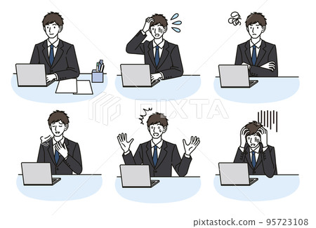 A set of men wearing suits doing a personal computer 95723108