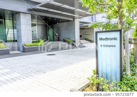 Japan Medtronic Entrance at King Skyfront Japan Medtronic Entrance at King Skyfront 95723877