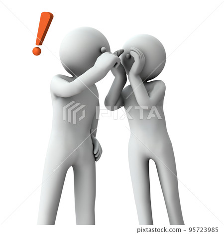 Two people having a private conversation. Secret exposure and informers. Investigations and espionage activities. Two people having a private conversation. Secret exposure and informers. Investigations and espionage activities. 95723985