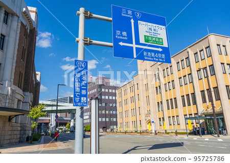 174號國道，日本最短的國道 95725786