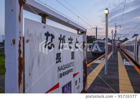 長度 長度 95726377