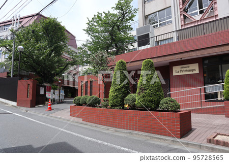 Kagawa Nutrition University Junior College Division (Komagome Campus) Kagawa Nutrition University Junior College Division (Komagome Campus) 95728565