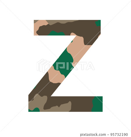 English alphabet letter Z, khaki style isolated on white background - Vector 95732190