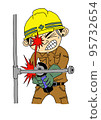 see debris 95732654