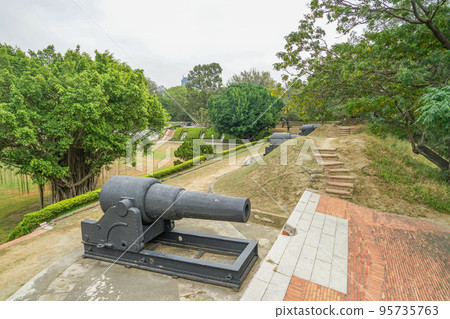 Erkun Gun Gun Station 95735763