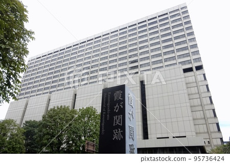 Court Joint Government Building, Kasumigaseki, Chiyoda Ward, Tokyo 95736424