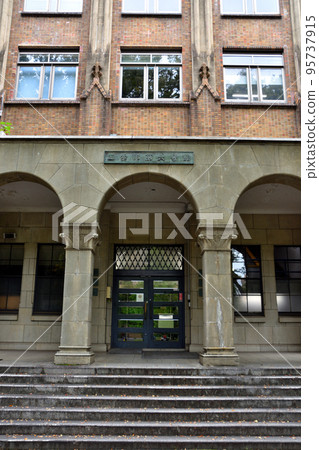 Faculty of Engineering Building No. 6, Hongo Campus, University of Tokyo 95737915