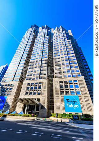 Tokyo Cityscape of Nishi-Shinjuku Tokyo Metropolitan Government No. 2 Main Building Tokyo Cityscape of Nishi-Shinjuku Tokyo Metropolitan Government No. 2 Main Building 95737999