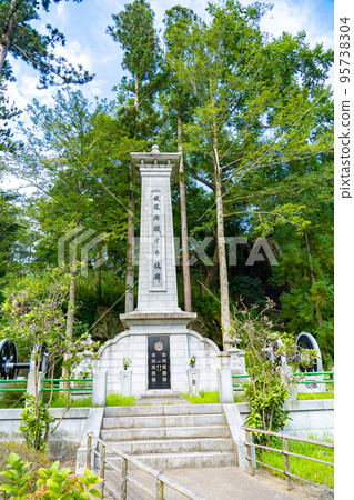 Zuiganji Memorial Monument for Railway Martyrs (Matsushima Town, Miyagi Prefecture) 95738304