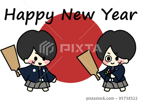New Year's card illustration material of two boys with feathers in hakama 95738522