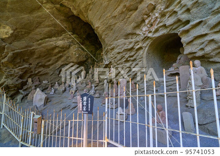 1,500 Rakan Road (Kobo Daishi Goma Cave) at Mt. Nokogiri Nihonji Temple in Kyonan Town, Chiba Prefecture 95741053