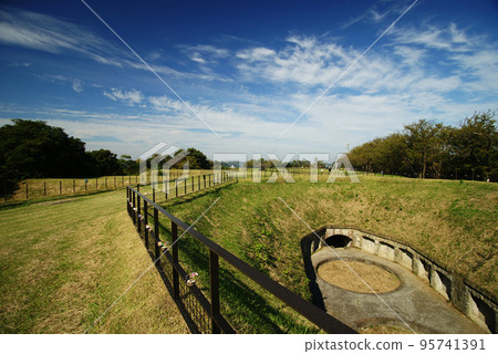 Chiyogasaki Battery Remains 95741391