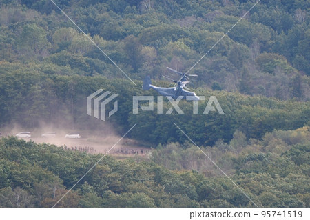 US Air Force V-22 Osprey taking off during exercise in Hokkaido US Air Force V-22 Osprey taking off during exercise in Hokkaido 95741519