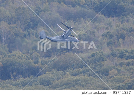 US Air Force V-22 Osprey taking off during exercise in Hokkaido US Air Force V-22 Osprey taking off during exercise in Hokkaido 95741527