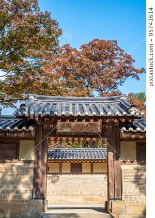 Changdeokgung royal palace of the Joseon dynasty in Autumn in Seoul South Korea 95741614