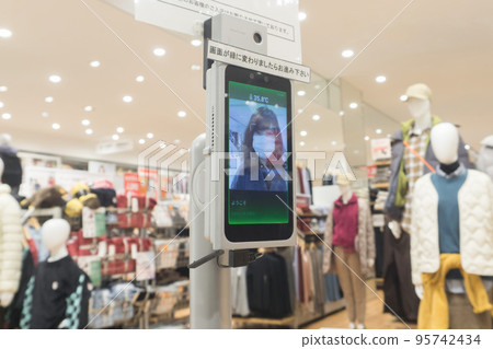 非接觸式溫度計入口女 95742434