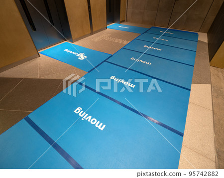 Corridor of office building covered for moving 95742882