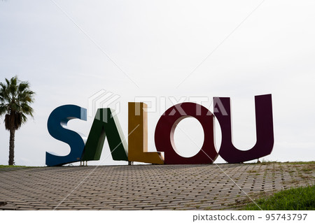 Capital letters of the name of the city in Spain Salou Capital letters of the name of the city in Spain Salou 95743797