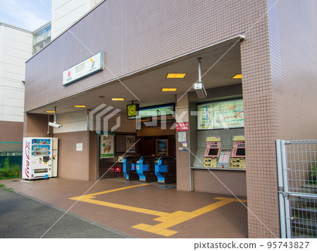 Onda Station Onda Station 95743827