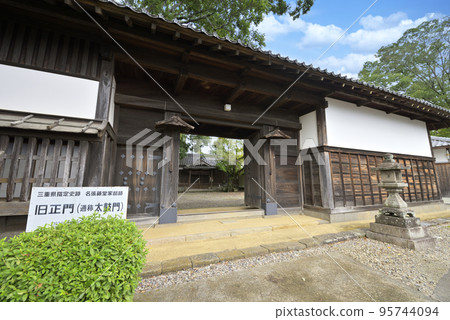 Nabari Todo Family Residence Old Main Gate (commonly known as Taikomon Gate) Nabari City, Mie Prefecture 95744094
