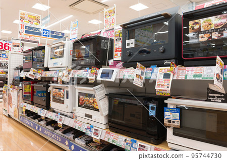 Shopping at home electronics retail stores Shopping at home electronics retail stores 95744730