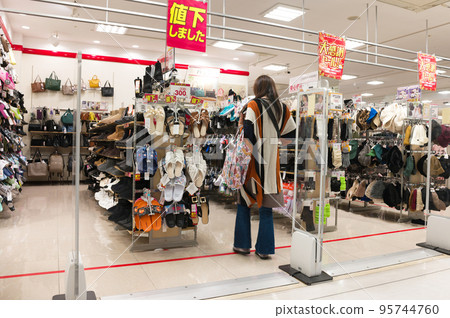 [Osaka Prefecture] October, shopping district 95744760