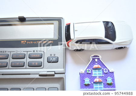 home loan or car loan 95744988
