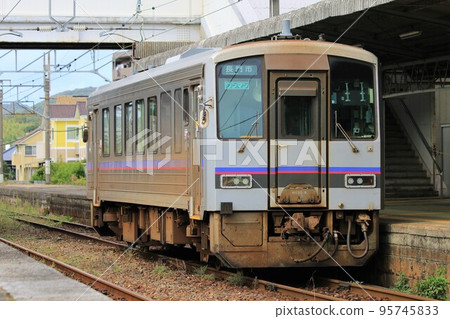Mine Line Asa Station Type Kiha 120 Mine Line Asa Station Type Kiha 120 95745833