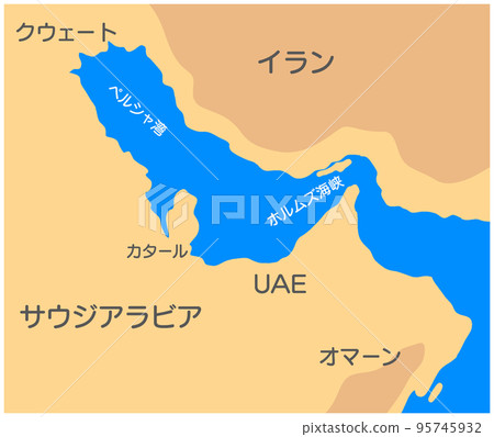 波斯灣（波斯灣） 95745932